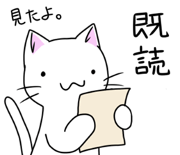 Cat life8<simple> sticker #13689266