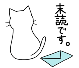 Cat life8<simple> sticker #13689267
