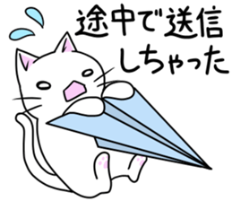 Cat life8<simple> sticker #13689268