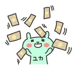 YUKA chan 4 sticker #13689344