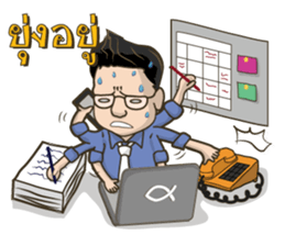 SPL Family sticker #13689420