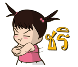 SPL Family sticker #13689426