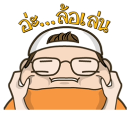 SPL Family sticker #13689429