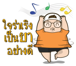 SPL Family sticker #13689441