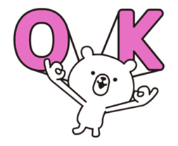 The simple bear which moderately moves sticker #13689487