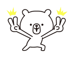 The simple bear which moderately moves sticker #13689500