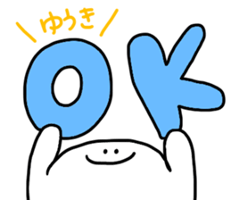 Mr. Surreal (Yuuki) sticker #13689658