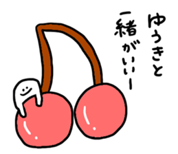 Mr. Surreal (Yuuki) sticker #13689664