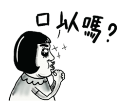 Mr. Chen's life 2 sticker #13689728