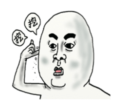 Mr. Chen's life 2 sticker #13689731