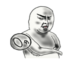 Mr. Chen's life 2 sticker #13689738