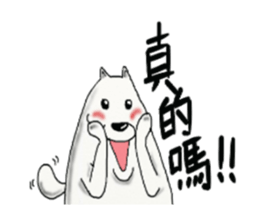 Mr. Chen's life 2 sticker #13689741