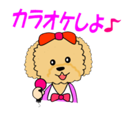 Karaoke ranch sticker #13689760