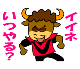 Karaoke ranch sticker #13689762