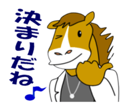 Karaoke ranch sticker #13689763