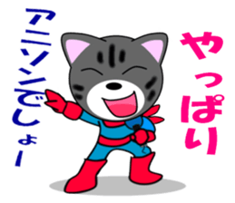 Karaoke ranch sticker #13689769