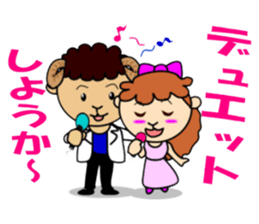 Karaoke ranch sticker #13689770