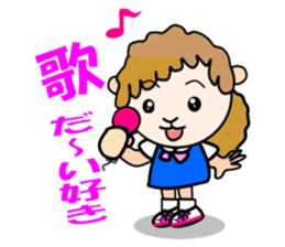 Karaoke ranch sticker #13689771