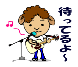 Karaoke ranch sticker #13689773