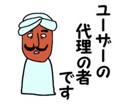 deputy sticker sticker #13689798