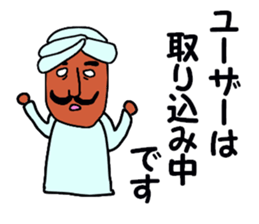 deputy sticker sticker #13689800