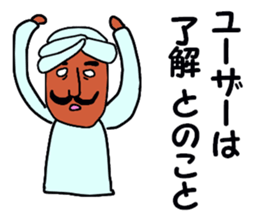 deputy sticker sticker #13689802