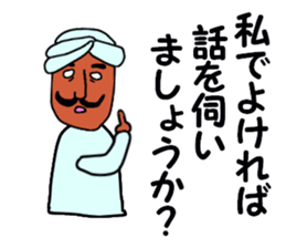 deputy sticker sticker #13689805