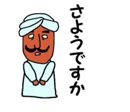 deputy sticker sticker #13689806