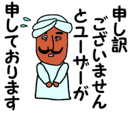 deputy sticker sticker #13689807