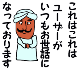 deputy sticker sticker #13689810