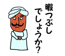 deputy sticker sticker #13689811