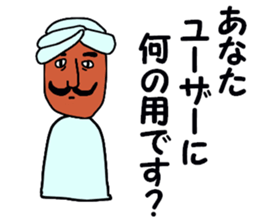 deputy sticker sticker #13689813