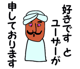 deputy sticker sticker #13689814