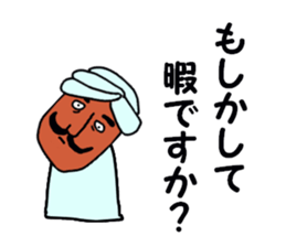 deputy sticker sticker #13689815