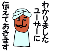 deputy sticker sticker #13689817