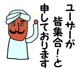 deputy sticker sticker #13689818