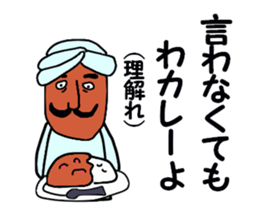 deputy sticker sticker #13689820