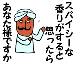 deputy sticker sticker #13689821