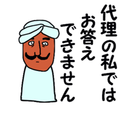 deputy sticker sticker #13689822