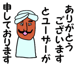 deputy sticker sticker #13689823