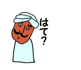 deputy sticker sticker #13689825