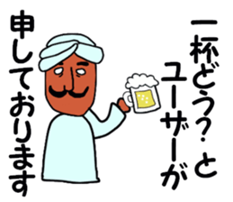 deputy sticker sticker #13689828