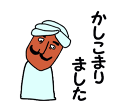 deputy sticker sticker #13689829