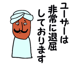 deputy sticker sticker #13689831