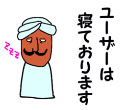 deputy sticker sticker #13689832