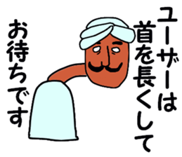 deputy sticker sticker #13689833