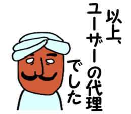 deputy sticker sticker #13689835