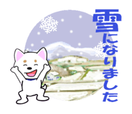 2016-2017 year-end and New Year holidays sticker #13689924