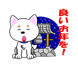 2016-2017 year-end and New Year holidays sticker #13689930