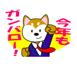 2016-2017 year-end and New Year holidays sticker #13689933